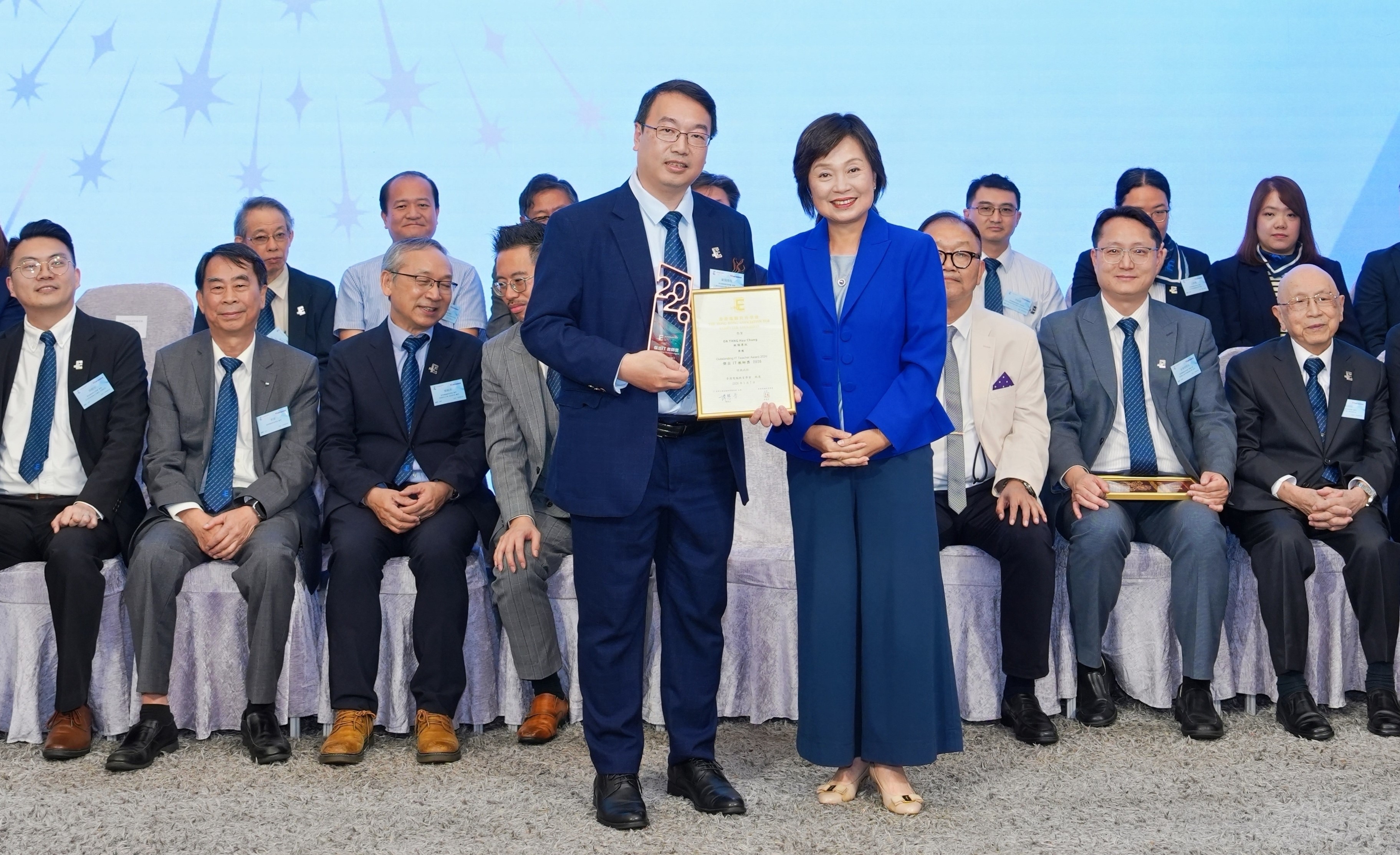 歐陽厚從老師獲頒2026年度傑出IT教師獎