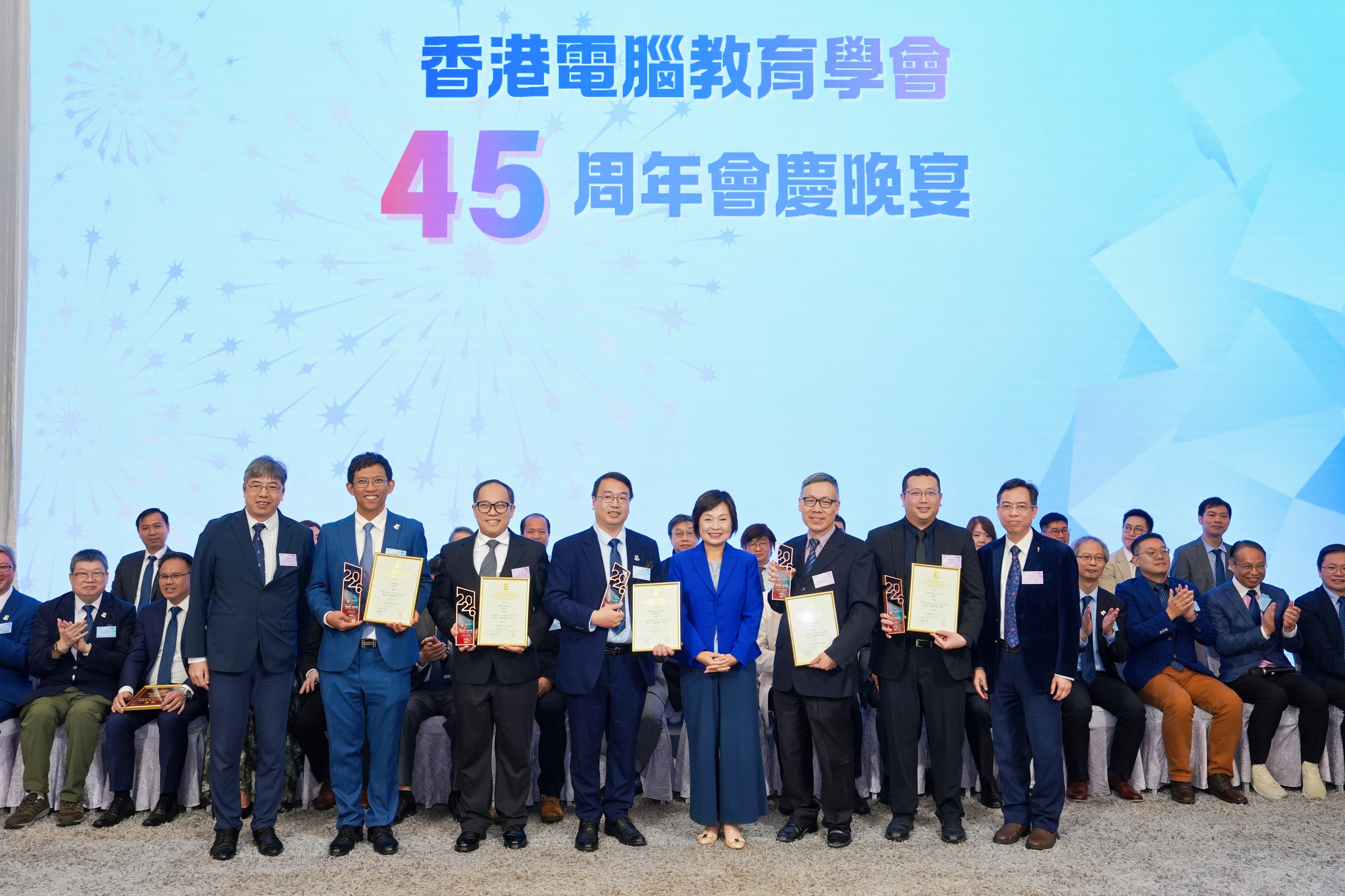 歐陽厚從老師獲頒2026年度傑出IT教師獎